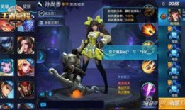 王者荣耀有没有最新爆料,神秘英雄即将登场，游戏玩法再升级