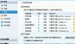 合金最新爆料消息在哪看,揭秘独家资讯获取途径