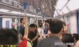 大连新地铁爆料视频曝光,揭秘神秘线路与未来交通蓝图”