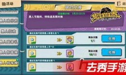 愚人节技能爆料大全最新,最新技能爆料大全全解析