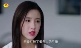 小白老板前女友爆料视频,真相与情感纠葛大揭秘